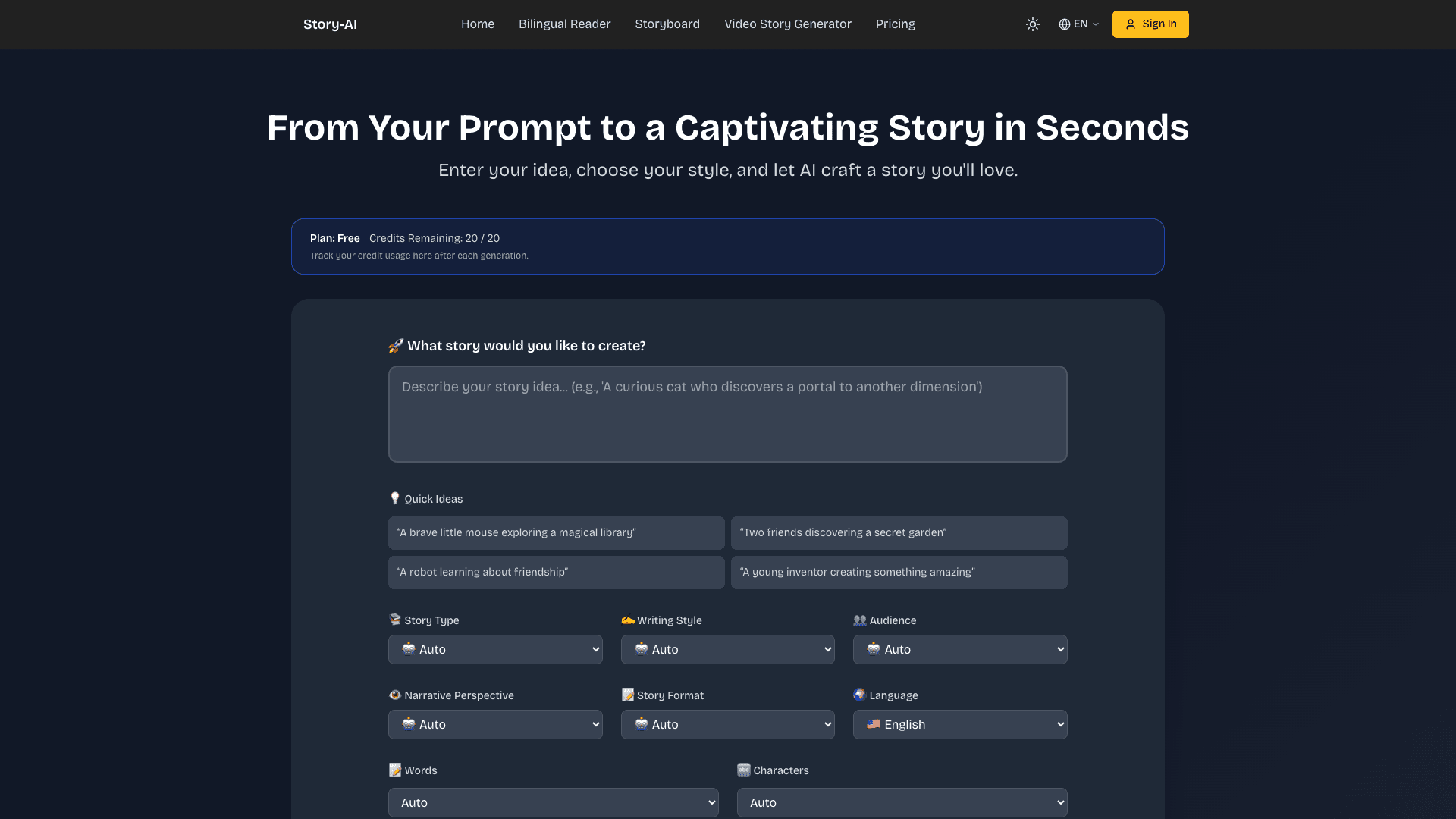 Screenshot of AI Story Generator - Create Amazing Stories Instantly | S... interface